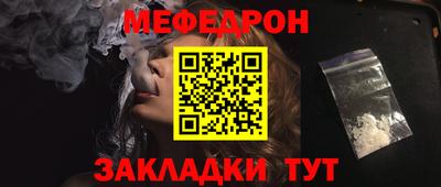 прущие грибы Ликино-Дулёво