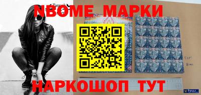 прущие грибы Ликино-Дулёво