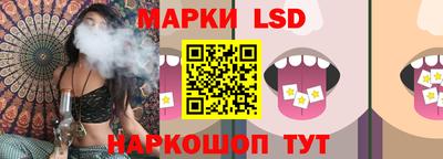 прущие грибы Ликино-Дулёво