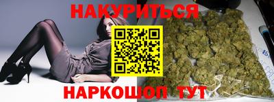 прущие грибы Ликино-Дулёво