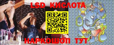 прущие грибы Ликино-Дулёво