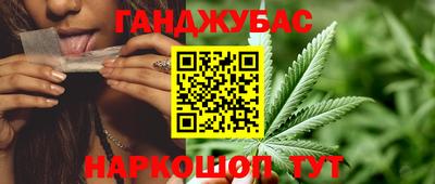 MESCALINE Лесосибирск