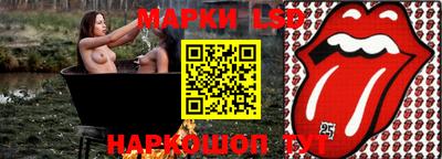 прущие грибы Ликино-Дулёво