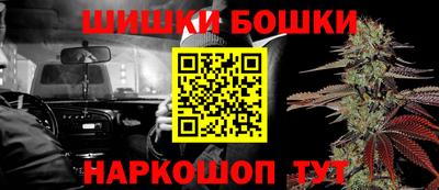 прущие грибы Ликино-Дулёво