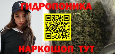 эйфоретик Ливны