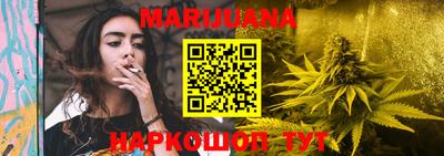 MESCALINE Лесосибирск