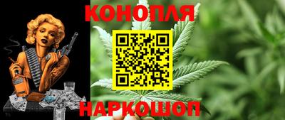 MESCALINE Лесосибирск