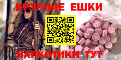 прущие грибы Ликино-Дулёво