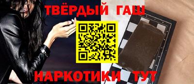 прущие грибы Ликино-Дулёво