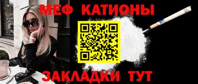 прущие грибы Ликино-Дулёво